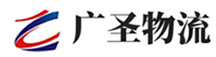 厦门到桥头镇物流公司
